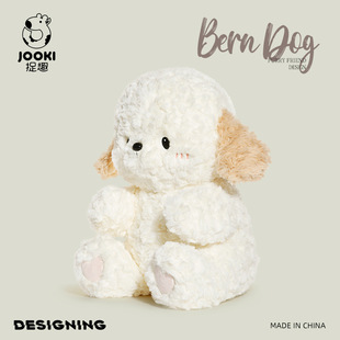 ZHUOQU捉趣伯尔尼小狗毛绒玩具可爱公仔抱枕玩偶娃娃生日礼物