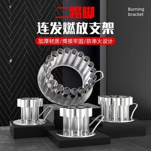 放二踢脚神器防串火架子专用发射器燃放炮底座小刚炮双响春节双响