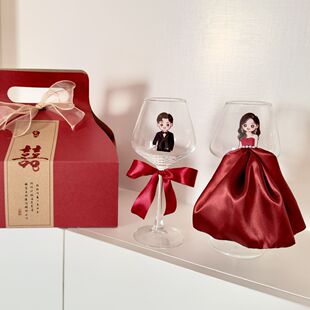 结婚伴手礼品敬酒杯创意礼物交杯酒情侣对杯送闺蜜朋友新婚杯套装