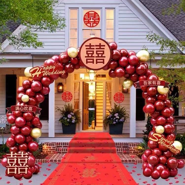 结婚气球拱门支架开业场景布置装饰婚礼婚房创意生日浪漫婚庆用品