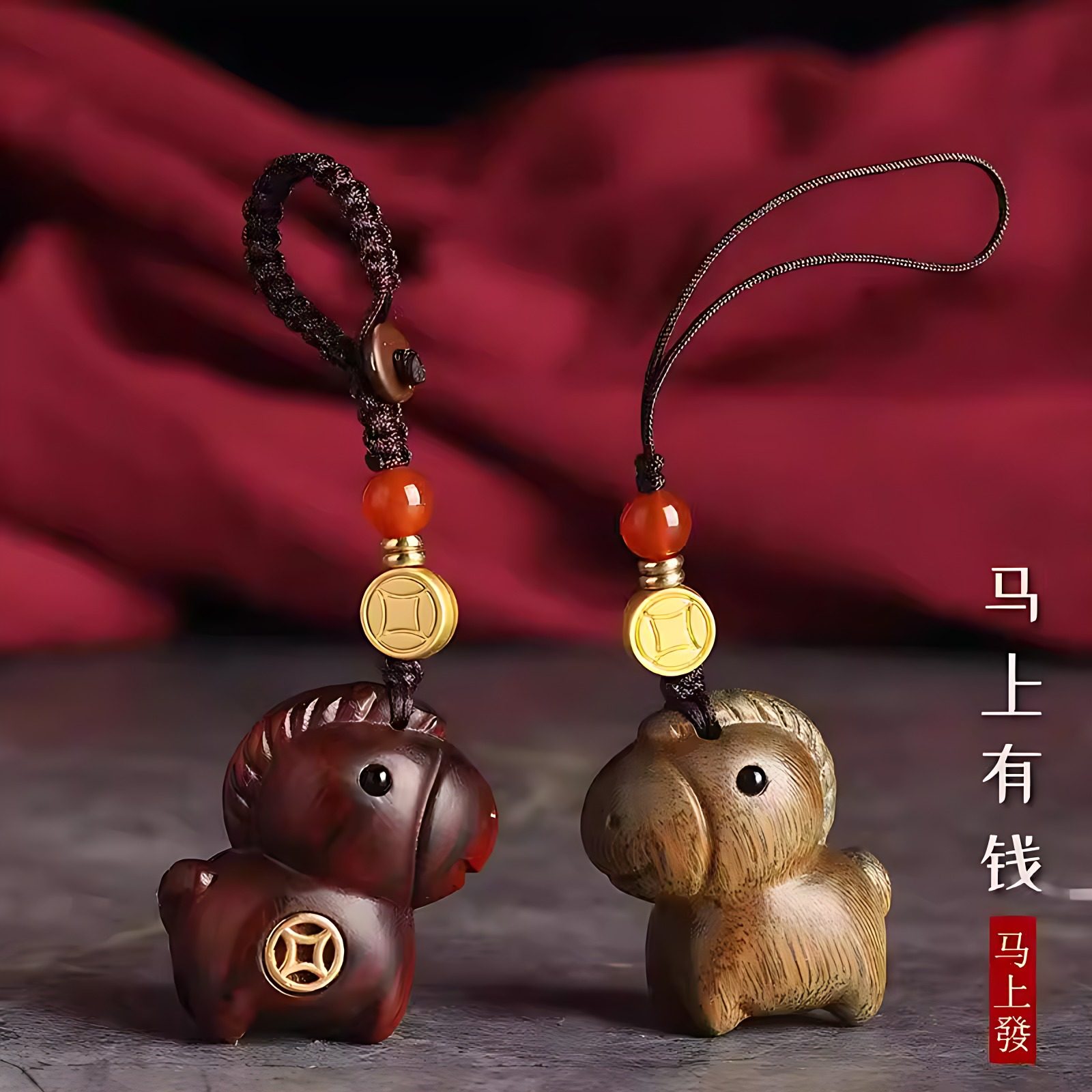 马年吉祥物高端汽车钥匙扣生肖马高档车钥匙链挂饰手机挂件包包挂,节庆用品/礼品,挂饰/生肖挂饰,淘宝优惠券,粉丝福利购,淘宝优惠卷