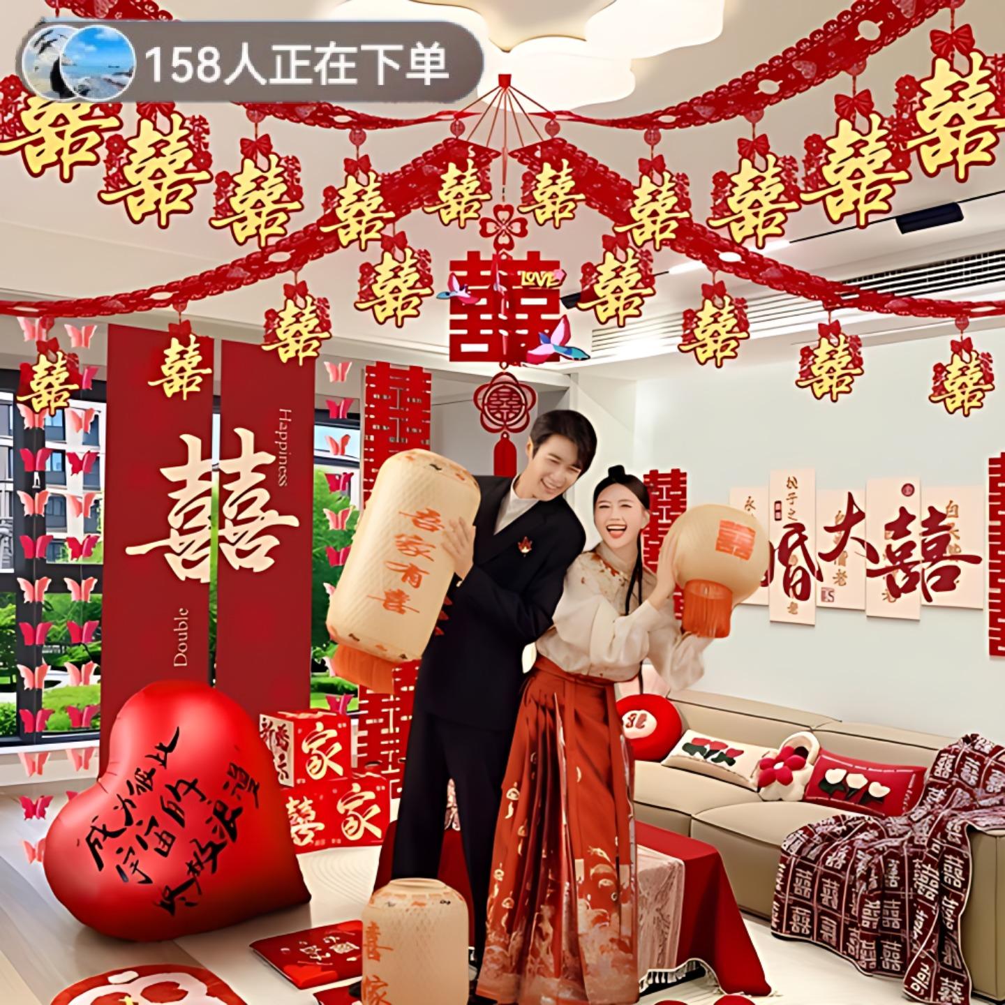 女方婚房布置娘家简单大方结婚套