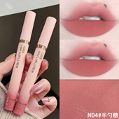 哑光雾面唇釉低饱和灰粉唇泥持久不易掉色沾杯伪素颜裸色显白口红