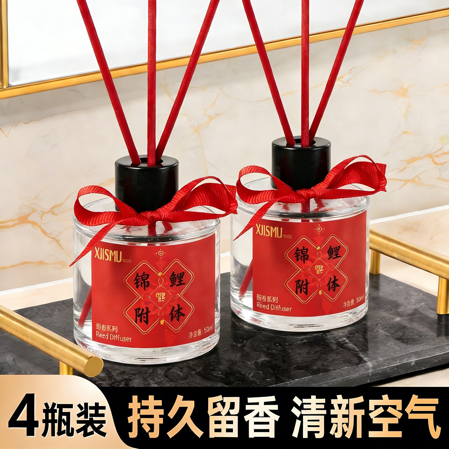 香薰室内家用持久高级酒店卧室空气清新剂卫生间精油厕所香水香氛,洗护清洁剂/卫生巾/纸/香薰,香薰挥发液,淘宝优惠券,粉丝福利购,淘宝优惠卷