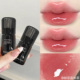 镜面唇釉唇彩水光保湿 裸色显白唇蜜不易掉色不易沾杯学生平价口红