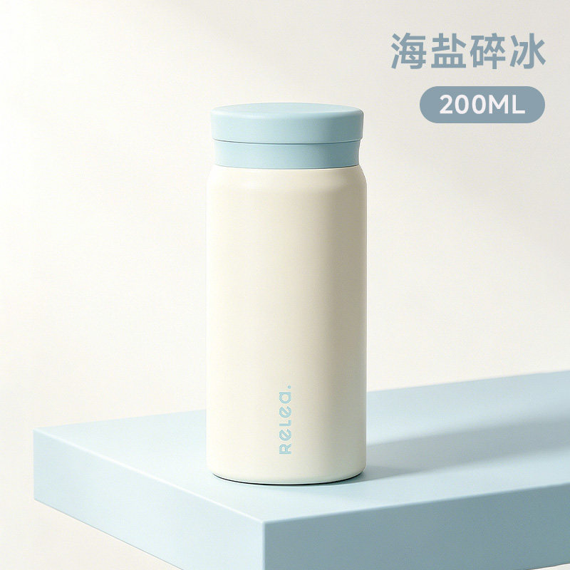 物生物保温杯200ml保冷高颜值随行保冷咖啡杯迷你口袋水杯子女生