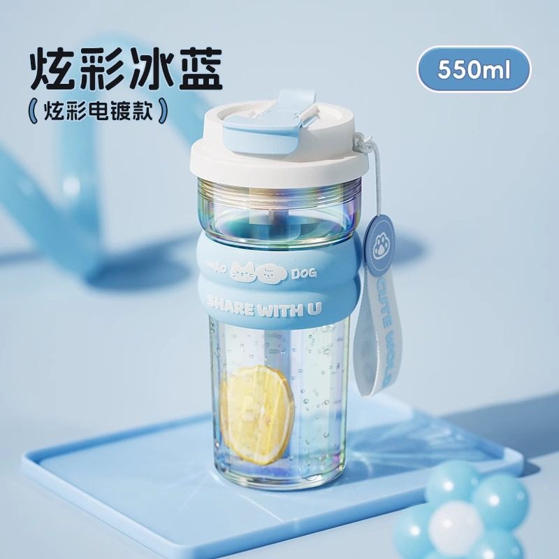 玻璃杯女生茶水分离泡茶杯子咖啡便携随行杯高颜值花茶水杯夏新款,餐饮具,玻璃杯,淘宝优惠券,粉丝福利购,淘宝优惠卷