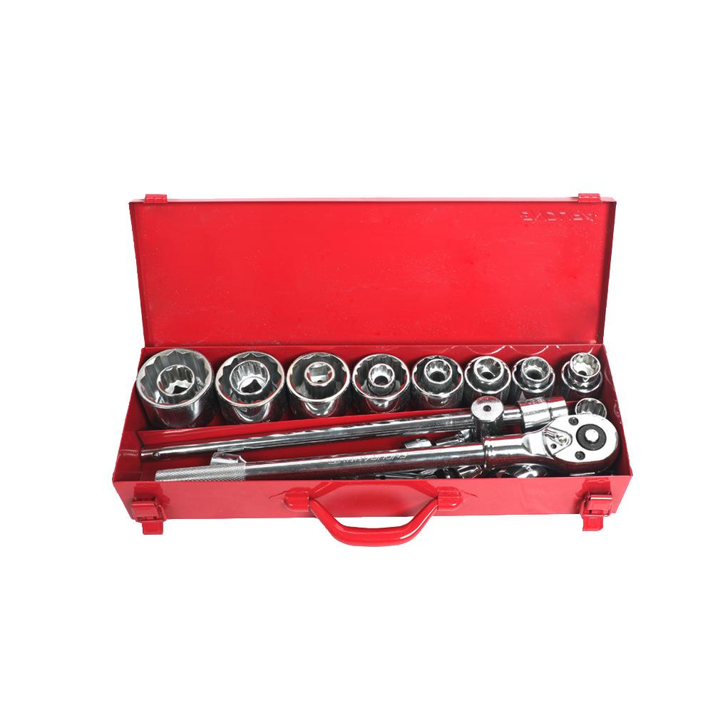 25系列12角14件套21件套套筒组套12481249