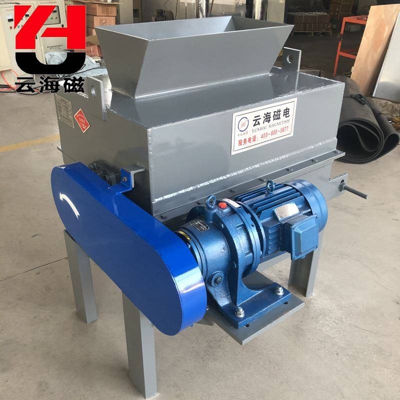 CXJ系列干粉式除铁器 干式强磁磁选机干式选矿机 永磁筒式磁选机,农机/农具/农膜,智能温室设备,淘宝优惠券,粉丝福利购,淘宝优惠卷