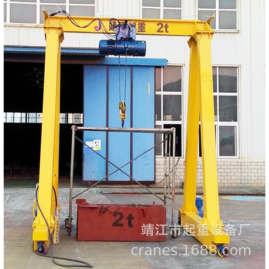 江苏龙门架 小型带载电动移动龙门吊 0.5t1t2t3t5t8t10t 可定制