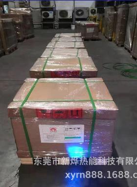 维苏威坩埚BP750铝合金熔化坩埚Φ870*高880mm现货供应