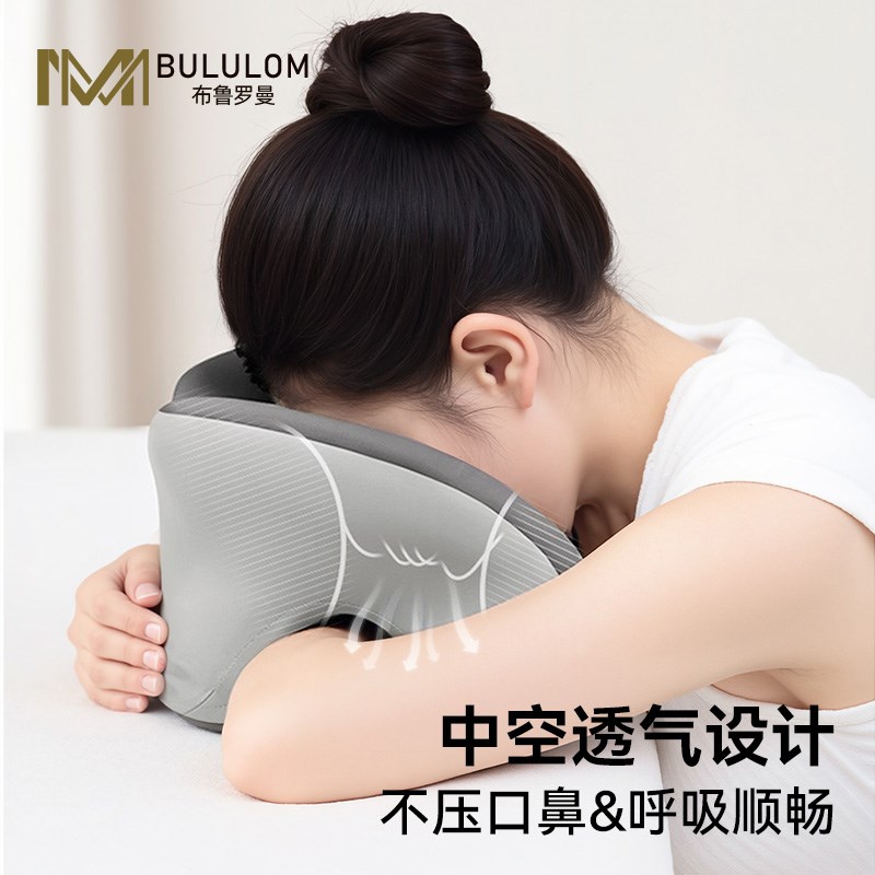 午睡枕小学生趴睡枕儿童午休神器教室趴趴枕午睡神器睡觉抱枕护颈