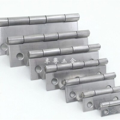 777牌不锈钢合页小合页柜门铰链加厚1寸2.534寸家具衣橱柜门合叶