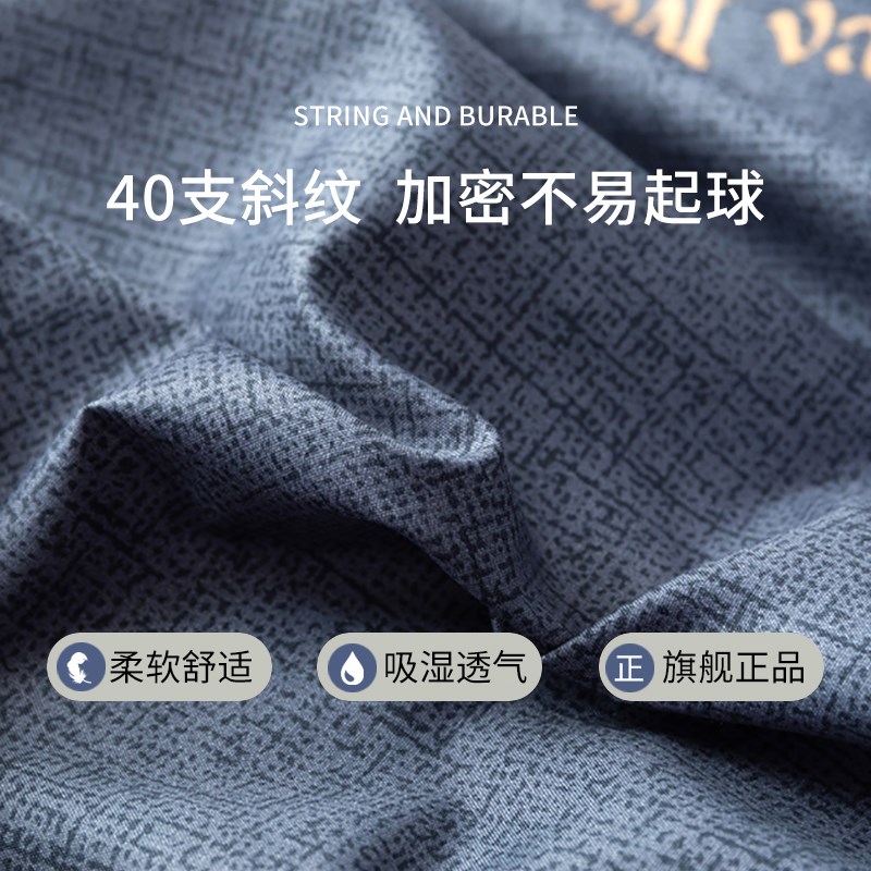 床单单件学生宿舍加厚磨毛被单1.5米1.8双人非全棉枕套三件套