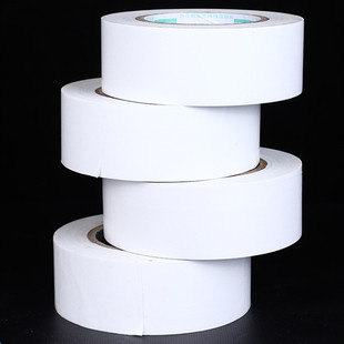 双面胶高粘度强力两面贴纸学生儿童手工宽厚白色固定墙面胶纸