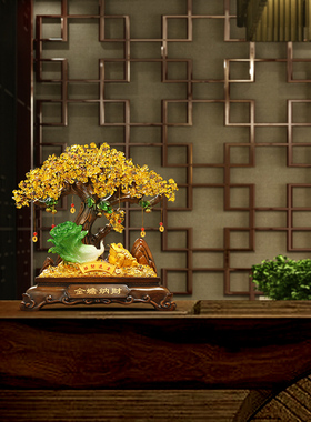 招财金蟾发财树摆件开业礼物玉白菜客厅店铺前台装饰乔迁新居礼品