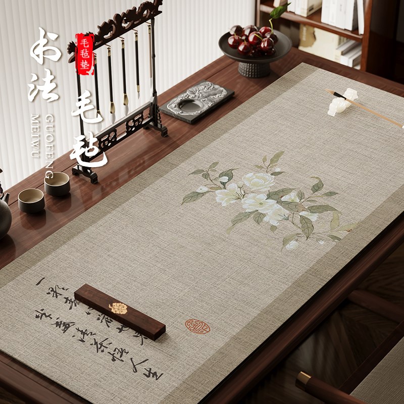 新中式彩绘双层荷花画毡毛毡桌布毛毡垫子书画文房四宝书法毛毡布