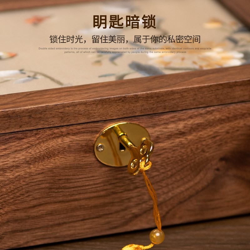 苏绣摆件首饰盒国风双面绣收纳珠宝配饰带锁盒子中式刺绣工艺礼品