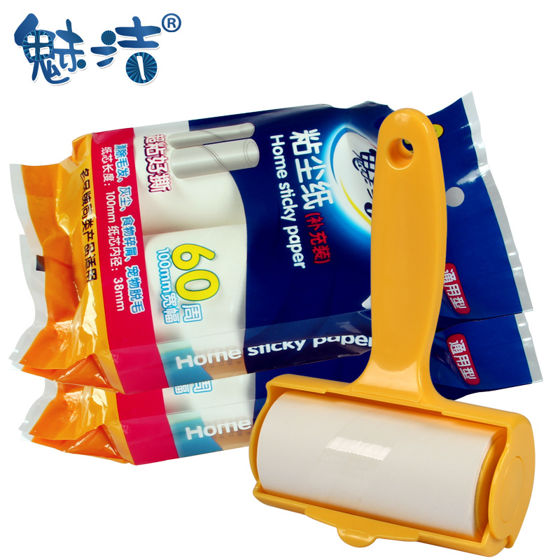 魅洁粘毛器可撕式滚筒粘毛刷除尘纸5卷