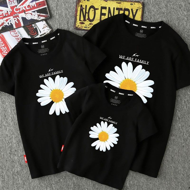 网红亲子装夏装2021新款潮时尚短袖T恤一家三口装母子母女装洋气,童装/婴儿装/亲子装,亲子装/亲子时装,淘宝优惠券,粉丝福利购,淘宝优惠卷