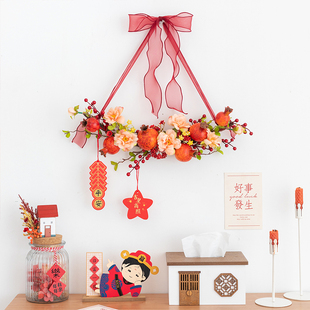 阿楹 入户吉祥福字装饰电视墙婚礼新居用品暖房布置乔迁之喜门挂