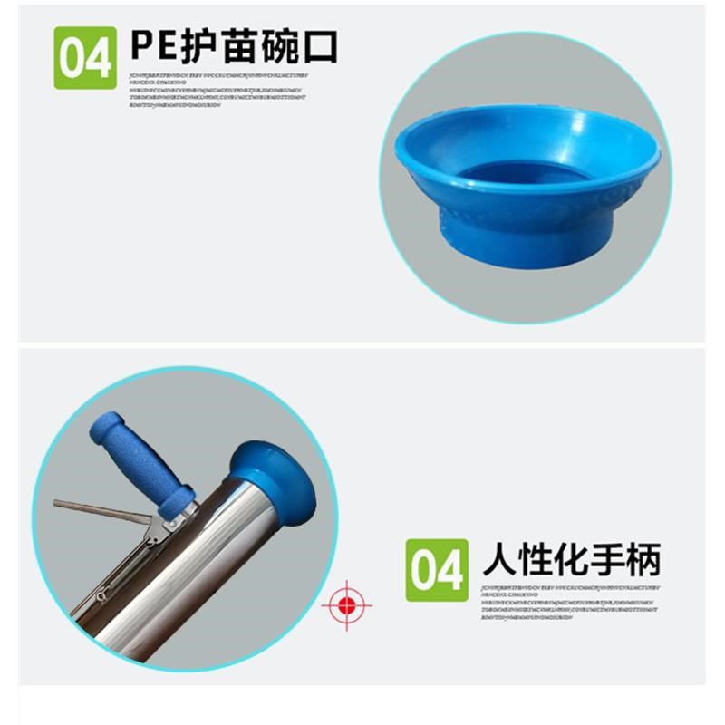 多功能蔬菜栽苗器移栽机移苗器移栽器种植机器种苗机点播器秒栽器