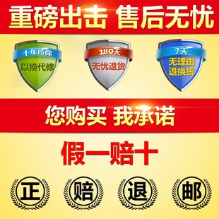 13公分14cm15瓦单5 6寸桶灯110V 8开孔 民宇同灯led筒灯嵌入式