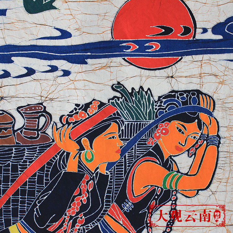 大号蜡染画佤山行云南民族特色挂画布艺壁饰背景画餐厅客厅装饰画图片