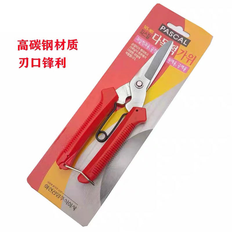 摘果剪不锈钢稀果剪采摘果树树枝修枝盆景工具剪蔬果剪厂家直发