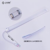 12V24V低压防水LED灯条冷藏点菜柜冰柜冰箱灯带麻辣烫保鲜柜灯管