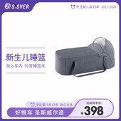 新生儿手提睡篮婴儿便携式 可移动宝宝提篮车载安全婴儿提篮睡篮