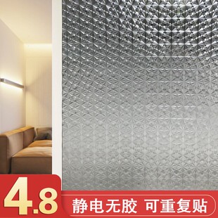 中式古典窗花窗格贴膜透光不透明磨砂玻璃贴纸定做隔断玄关阳台贴