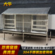 大牛不锈钢鸡笼子室外大型养鸡鸭鹅笼户外专业定制特大号养殖笼子