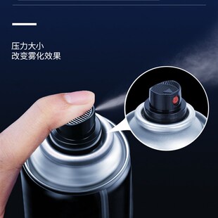 枝采秀无味无香发胶定型喷雾男士不刺鼻干胶自然蓬松强力持久造型