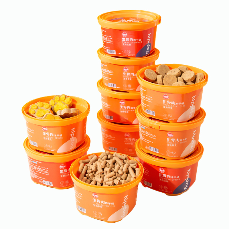 狗狗零食冻干生骨肉宠物泰迪鸡肉干小型幼犬猫咪拌主粮宠物用品