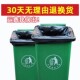大垃圾袋大号加厚黑色酒店物业商用60环卫80特大100超大塑料中号