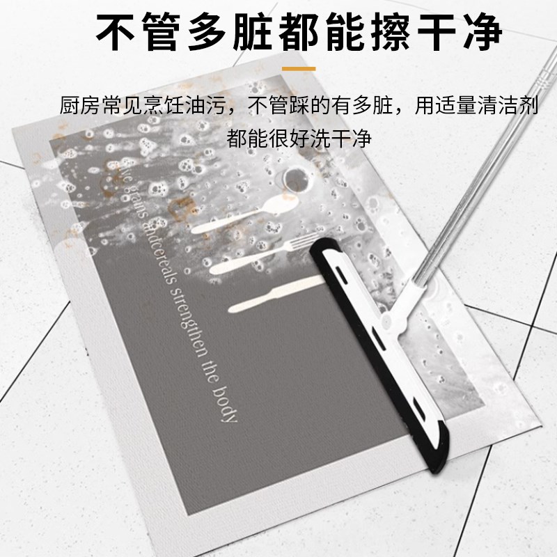 硅藻泥软垫厨房专用地垫防滑防油可擦免洗地毯L形吸水耐脏脚垫子