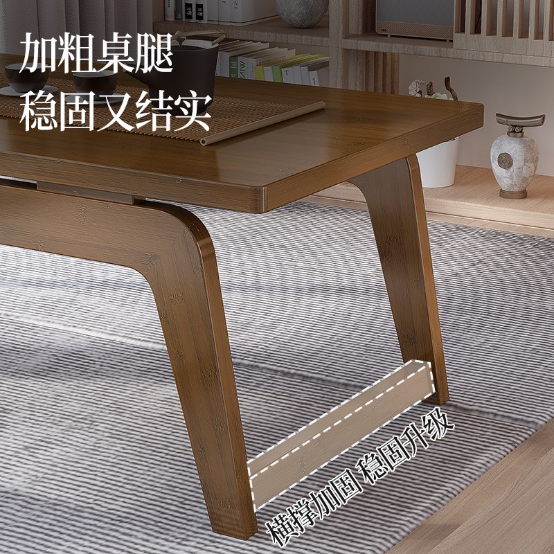 竹制飘窗小桌子榻榻米茶桌卧室窗台小茶几炕桌家用阳台坐地小茶台