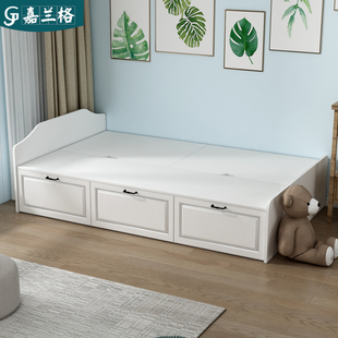 高箱带抽屉储物床1米1.2单人床小户型板式 多功能气动上翻床1.5米