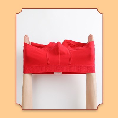 本命年内裤男士红色短裤男款冬季纯棉平角裤男生新款低腰四角裤头