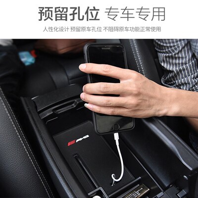 奔驰车门储物盒专用C级A180 GLB200 GLC260L E300L车载收纳置物箱
