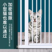 1.5米宠物猫咪围栏加密大小型犬狗狗栅栏室内防跳隔离加高门护栏