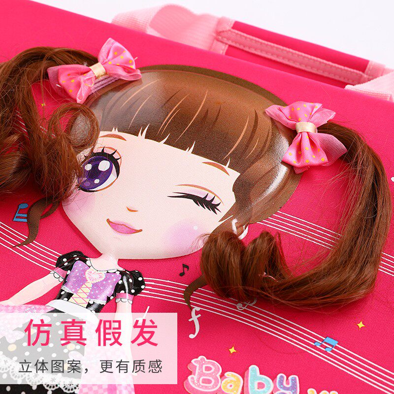 小学生手提包儿童补习袋可爱卡通拎书袋女童公主包包宝宝美术工具