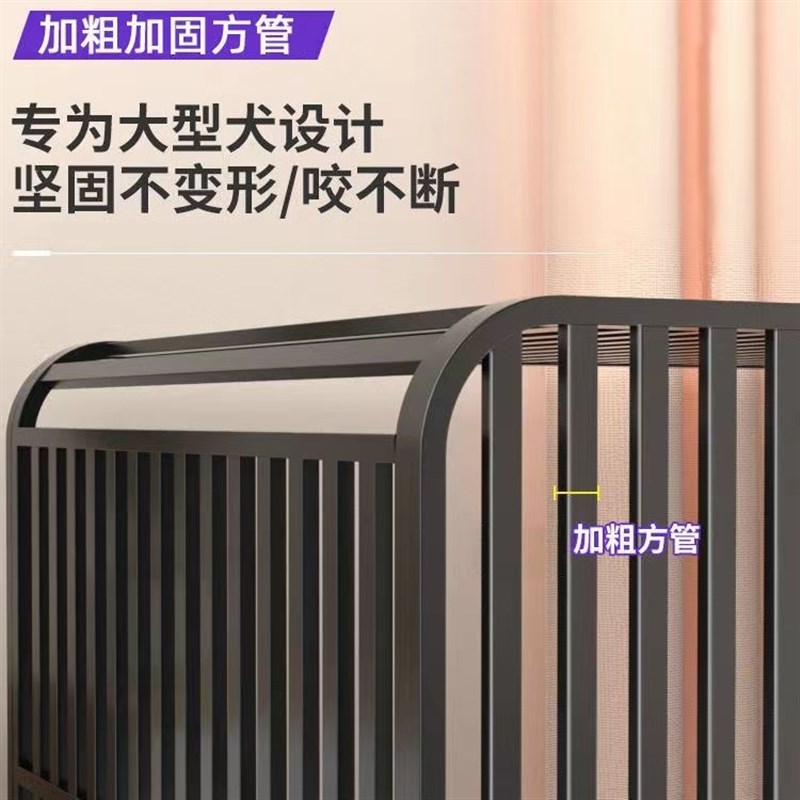 全方管狗笼子大型中型犬室内带厕所天窗泰迪金毛拉布拉多家用狗笼