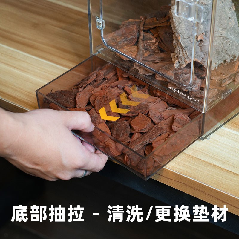 BG老爷树蛙压克力玻璃宠物蛇爬宠饲养箱造景睫角守宫前开门爬宠缸图片