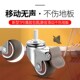 小轮子万向轮1.5寸 M10丝螺杆花车衣架静音橡胶轻型脚轮 2寸M8