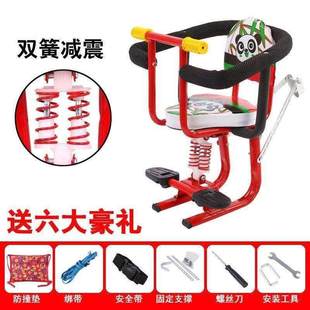 简便小型摩托车儿童安全座椅前置2019休闲简单女孩孩子可爱简约