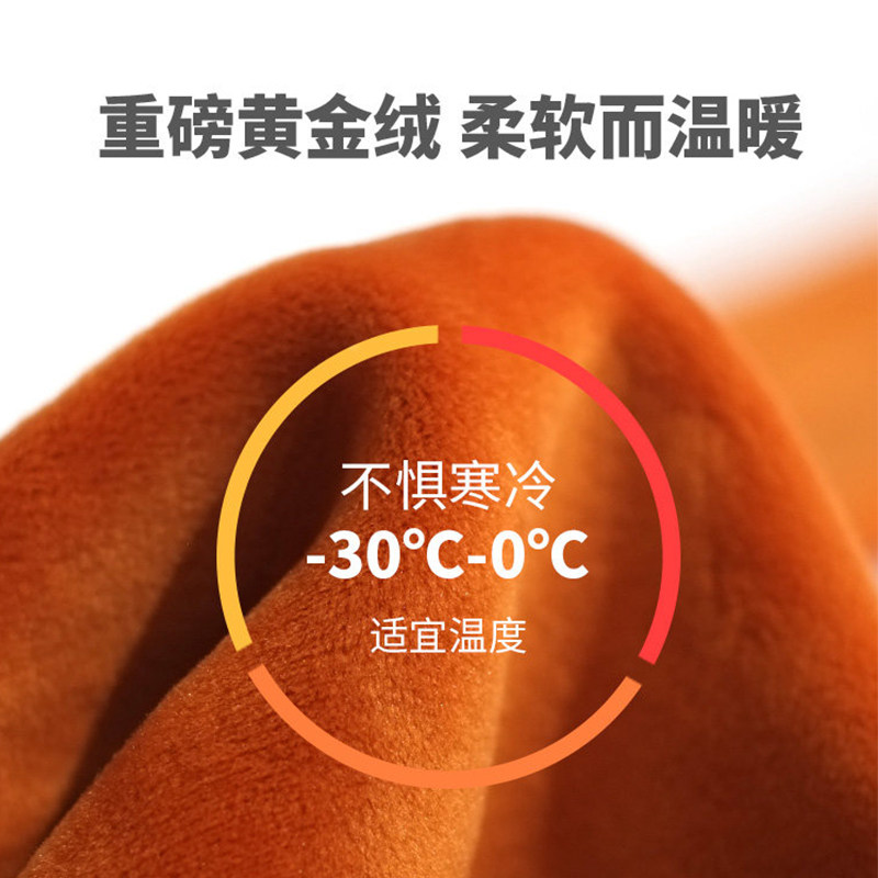 男童加绒加厚儿童保暖内衣套装男孩秋衣秋裤中大童秋冬季内穿