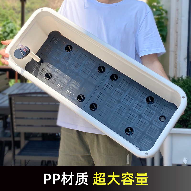 阳台种菜神器家庭蔬菜专用种植箱高脚大号花盆户外顶楼长方形菜盆