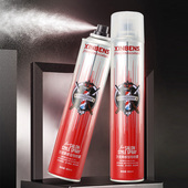 2瓶 型邦沙龙束感定型喷雾男女童发胶喷雾清香造型美发用品发胶